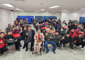 2026년 설맞이 복나누기 행사