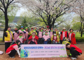 2026년 같이가치걷기대회
