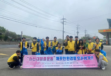 식생활지원 사업 이미지 1