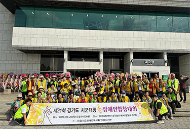 장애인합창대회 이미지 2