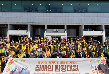 장애인합창대회 이미지 6