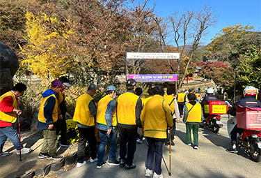 춘·추계문화탐방 이미지 2