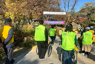 춘·추계문화탐방 이미지 3