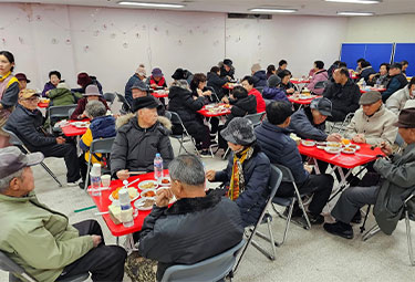 설맞이 복나누기&한가위 큰잔치 이미지 2