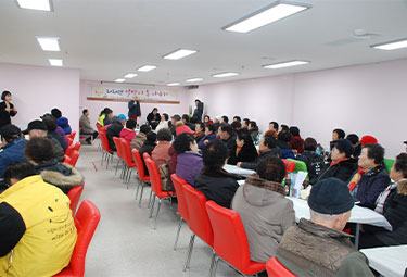 대보름맞이 척사대회 이미지 1