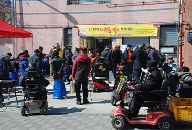 대보름맞이 척사대회 이미지 2