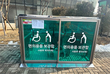 식생활지원 사업 이미지 1