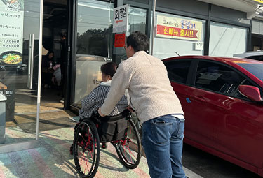 식생활지원 사업 이미지 1