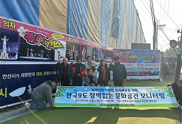 식생활지원 사업 이미지 1