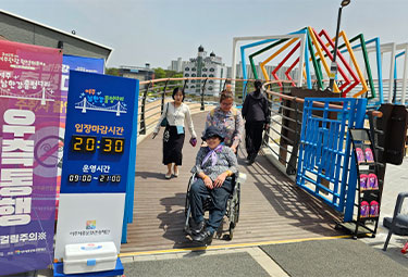 식생활지원 사업 이미지 1