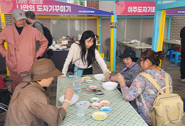 식생활지원 사업 이미지 1