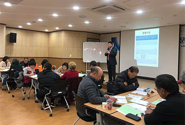 식생활지원 사업 이미지 1