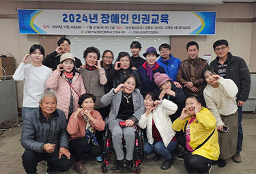 식생활지원 사업 이미지 1