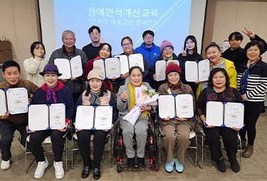 식생활지원 사업 이미지 1