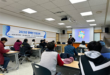 식생활지원 사업 이미지 1