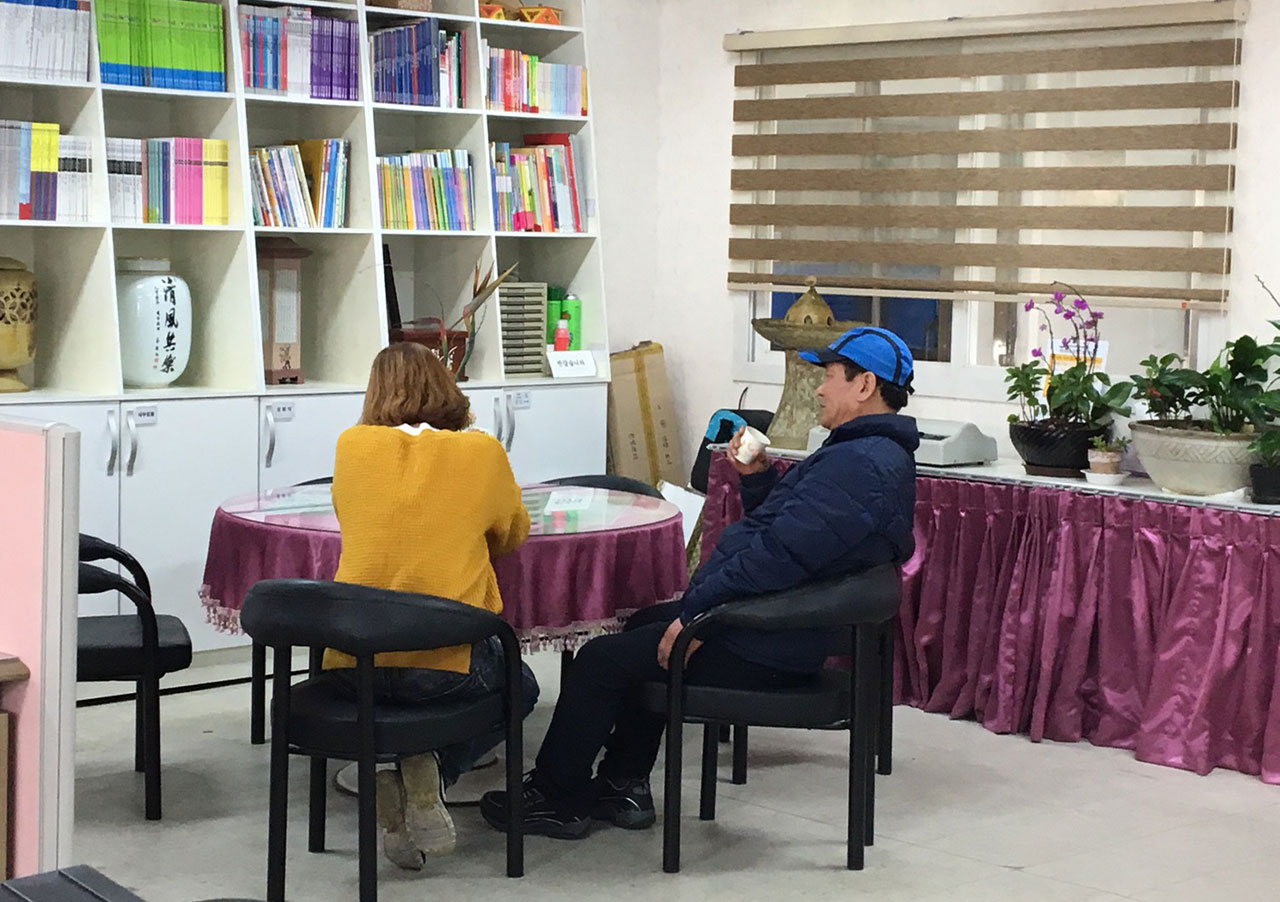 식생활지원 사업 이미지 1