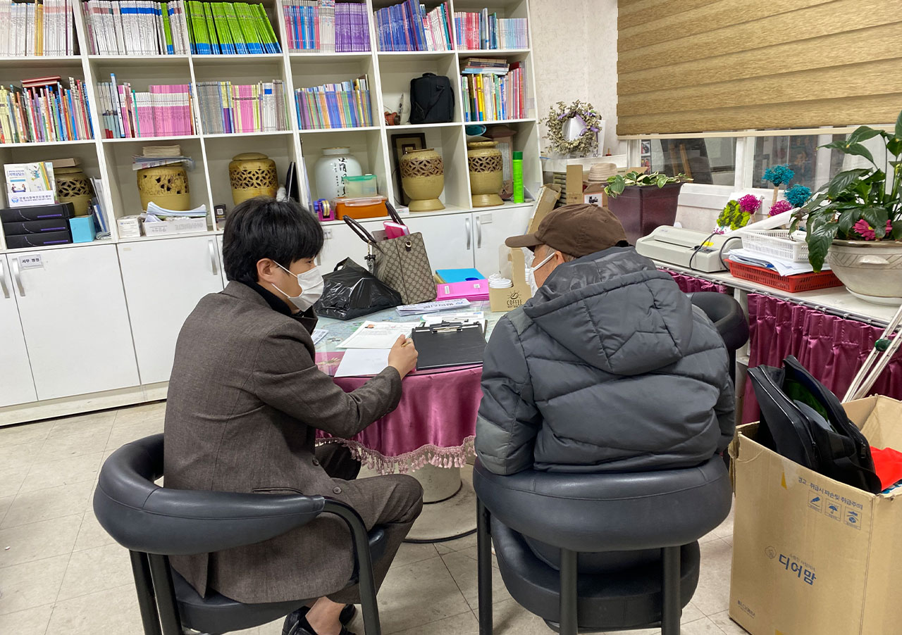 식생활지원 사업 이미지 1