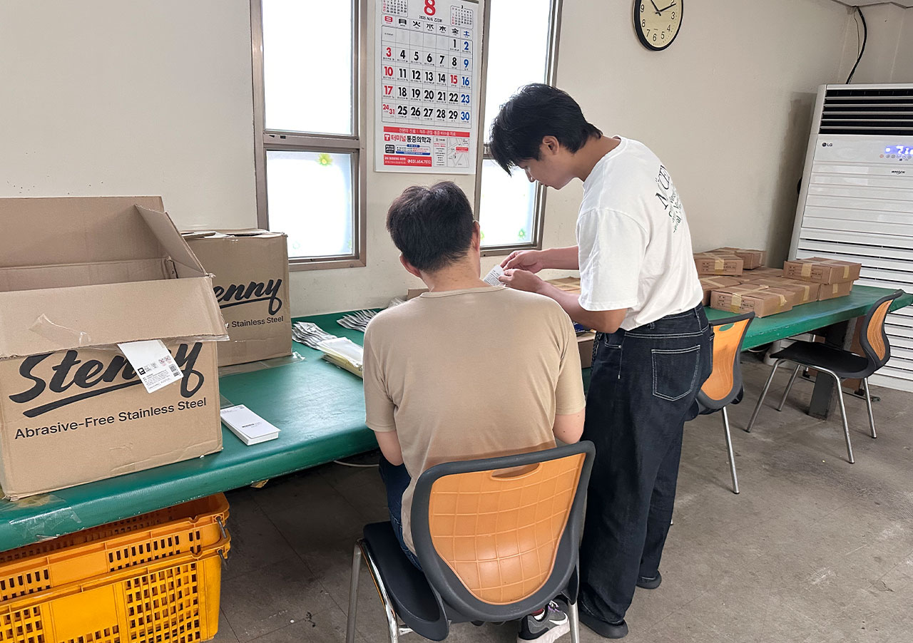 식생활지원 사업 이미지 1